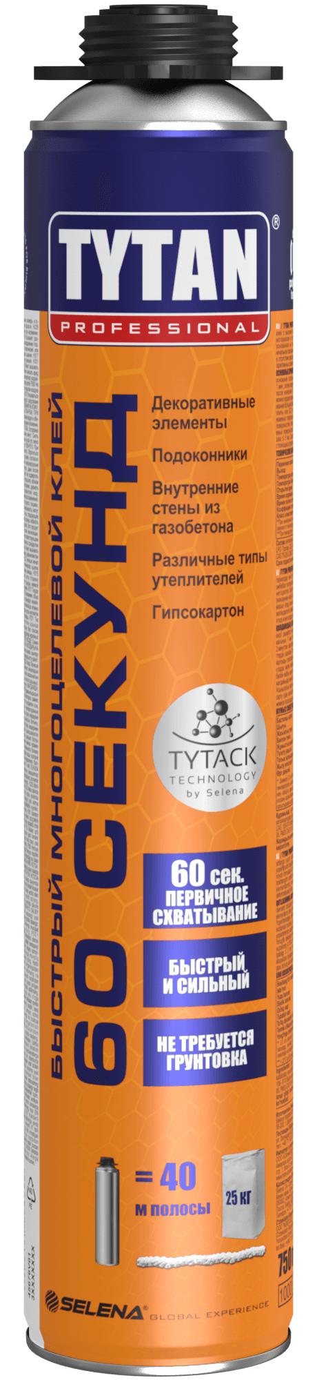 TYTAN PROFESSIONAL 60 Sekund Szybki Pianoklej Uniwersalny Pistoletowy 750 ml